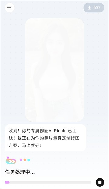 Picchi app
