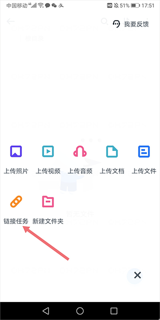 115生活手机版(图3) 115生活手机版(图3)
