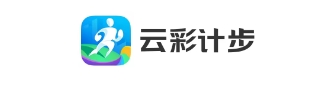 云彩计步app(图1) 云彩计步app(图1)