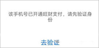 平安金管家app(图7)