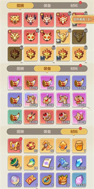 永远的蔚蓝星球