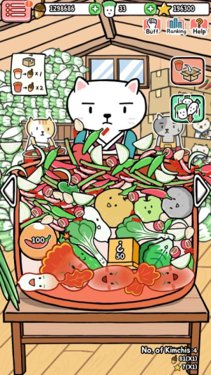 有机蔬菜农场最新版