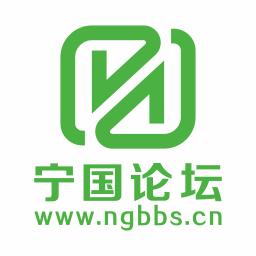 宁国论坛客户端最新版下载
