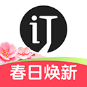 会订货app