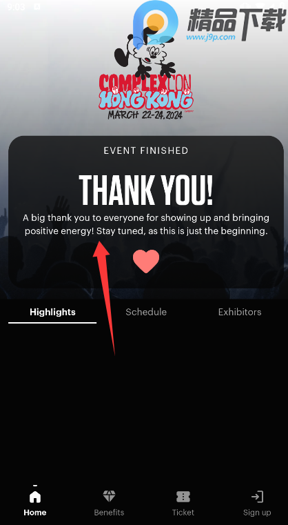 ComplexCon Hong Kong音乐节2026版app(图2) ComplexCon Hong Kong音乐节2026版app(图2)