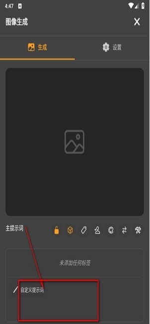 Cradle ai(图2) Cradle ai(图2)
