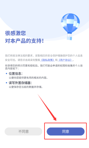 掌旗小说阅读器官方版(图1)