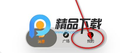 MOOME AI聊天