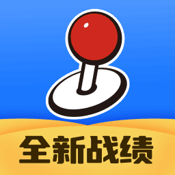 欢动游戏厅官网版