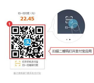 新罗免税店官方版(图2)