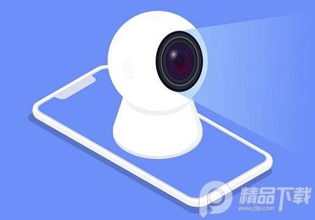 icam365摄像头app官方版 icam365摄像头app官方版(图1)