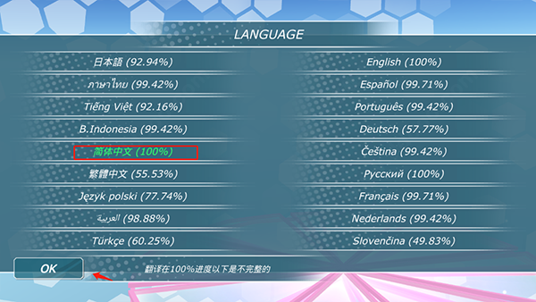 少女都市旧版
