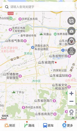 天地图山东卫星地图手机版APP