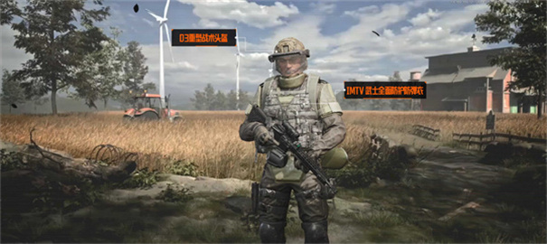 暗区突围国际服2025