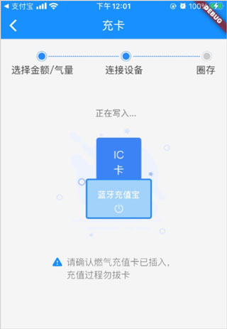 壹品慧app(图7)
