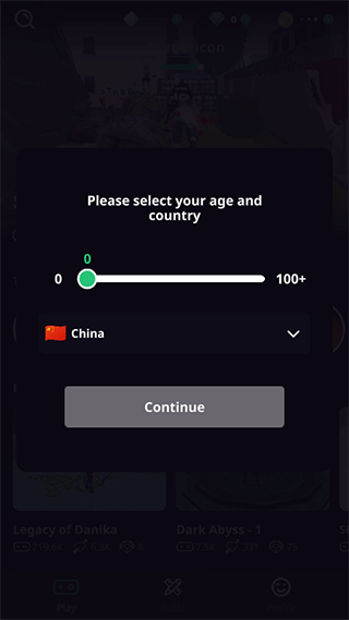 游戏创建者Struckd(图1)