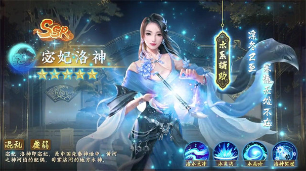 我要修仙(图1) 我要修仙(图1)