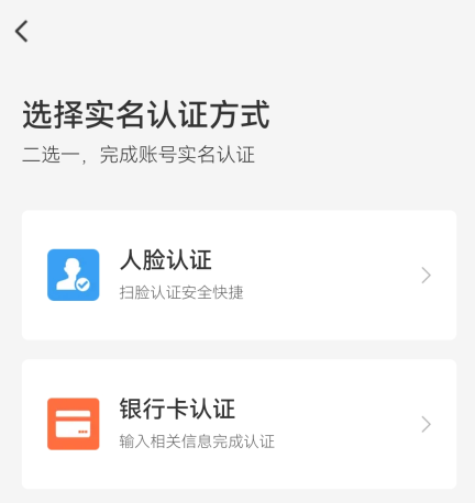 58同城App(图6)