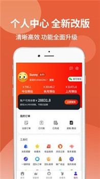 惠美街(图1) 惠美街(图1)