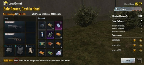 PUBGMOBILE最新版本