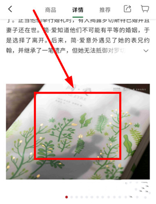 西西弗app(图5)