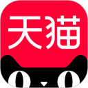天猫官方版