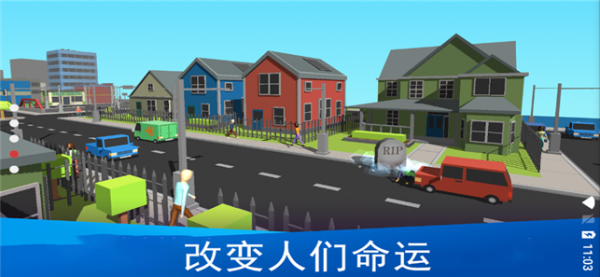 上帝模拟器单机版版2024
