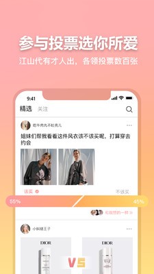 比记