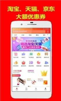 全能街(图1) 全能街(图1)