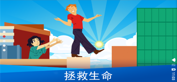 上帝模拟器单机版版2024
