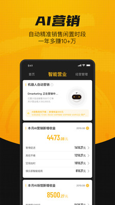 羽约场馆(图1) 羽约场馆(图1)