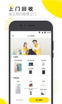 小黄狗(图1) 小黄狗(图1)