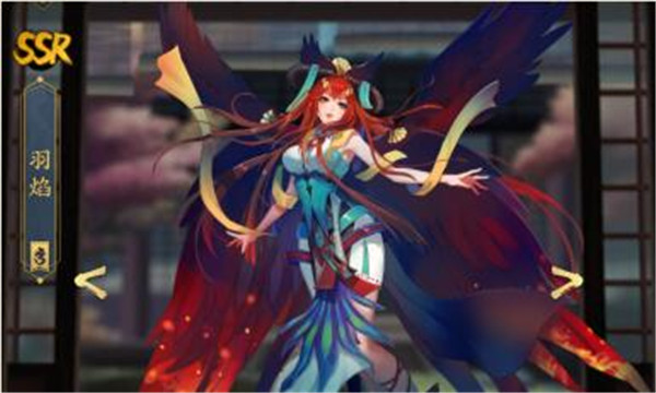 妖神记手游(图2) 妖神记手游(图2)
