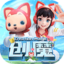 创造与魔法百度版