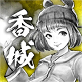 打工英雄传2安卓版v1.0056