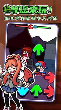 周五夜放克修女模组重制版