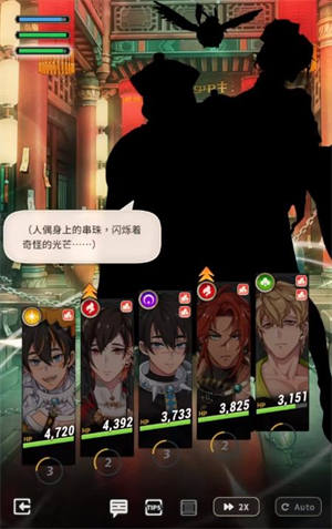 新世界狂欢国服手机版
