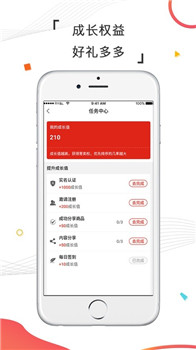 嘉悦购(图1) 嘉悦购(图1)