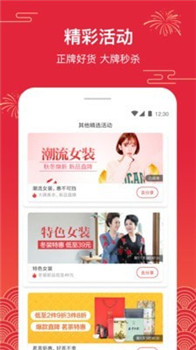 荔省(图1)