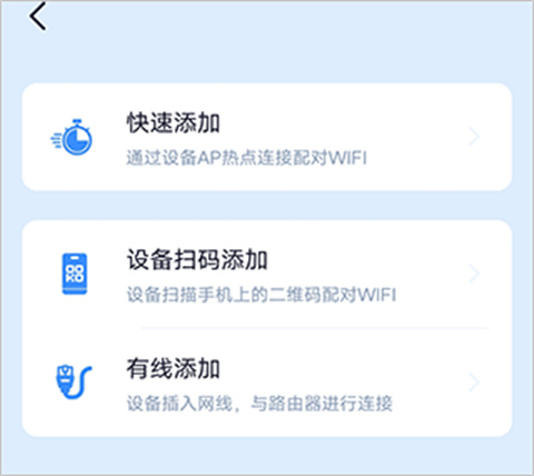 千米神眼app(图3)