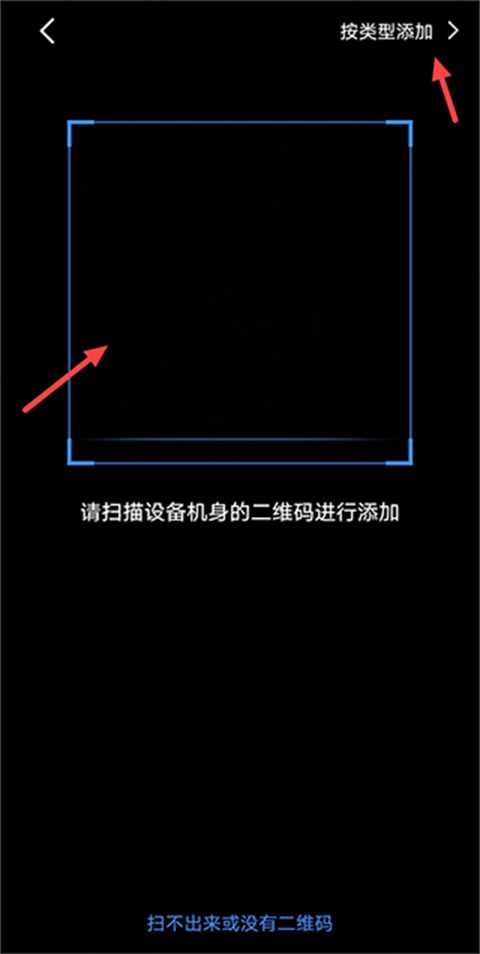 千米神眼app(图2)