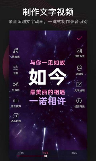 美册2026最新免费版 去水印版