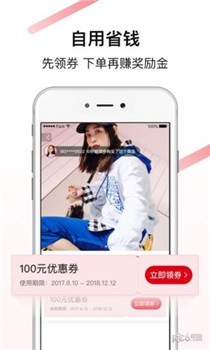 好货日报(图1) 好货日报(图1)