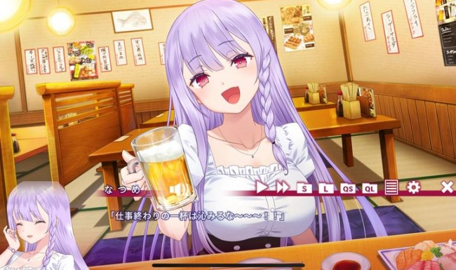 夏目缭乱高能筋肉妖狐的恋爱奇谭