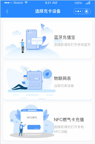 壹品慧app(图3)