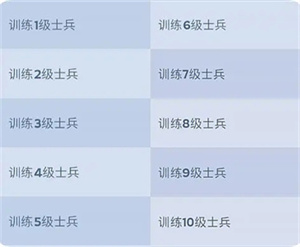 无尽冬日(图3) 无尽冬日(图3)