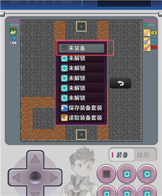 怎么玩配图3