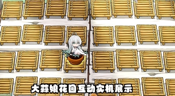 植物娘大战僵尸手机版(图5) 植物娘大战僵尸手机版(图5)