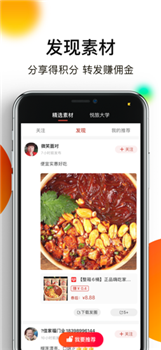 悦淘(图1) 悦淘(图1)