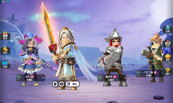 香肠派对比赛服ss10